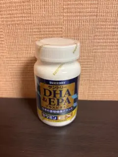 サントリー DHA&EPA プラスビタミン 240粒 未開封 - メルカリ