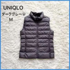 ユニクロウルトラライトダウンベストレディースM ダークグレー