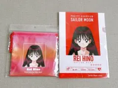 セーラームーンストア　オーロラ巾着　クリアファイル　マーズ　バースデーグッズ