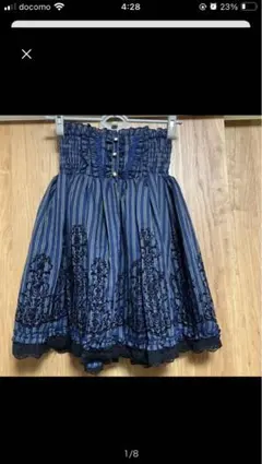 axes femme レジメンタルハイウエストスカート ウィッチコア クラロリ