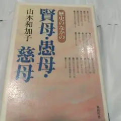 Item thumbnail for item 138ad5b4-6585-4fa6-a620-0dc82240c145