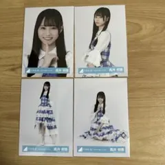 2026年最新】高井俐香の人気アイテム - メルカリ