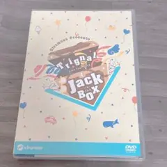 Trignal Live Tour 2018 Jack in the BOX