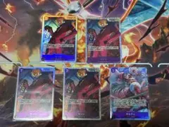 ポルチェ パラレル サンジ SR✖️4枚