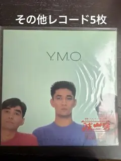 Item thumbnail for item ccf81013-844b-4d1c-bd6e-8d02182e2af4