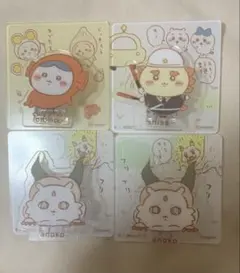 【匿名発送】ちいかわ ちいかわ アクリルシーンクリップビスケット 4点セット