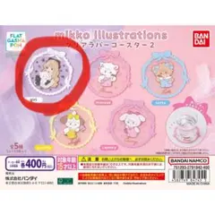 クリアラバーコースター カプセルトイ