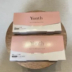 ユンス Yunth Pure VC Whitening Serum 2箱セット