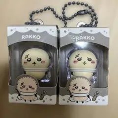 ちいかわ チョコボックス　ラッコ×2個