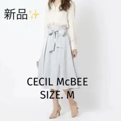 新品✨ CECIL McBEE リボンフレアスカート M ライトブルー系のサムネイル