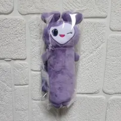 GIGO限定 TWICE LOVERYS のびふにゃポーチ サナ サブリー