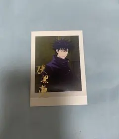 Item thumbnail for item c6582f63-d2dd-4538-97d2-03c721d5f6d1