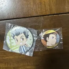 ハイキュー!! 山口忠 横断幕缶バッジコレクション 2個セット - メルカリ