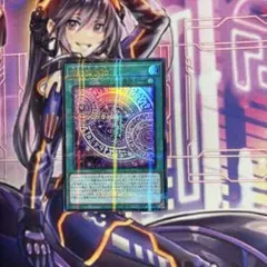 2026年最新】黒の魔導陣の人気アイテム - メルカリ