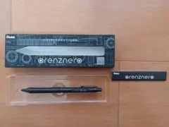 オレンズネロ 0.3㎜ 検索 ロットリング600 カヴェコスペシャル S20