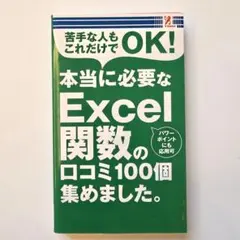 Item thumbnail for item 7ef6c0a2-4bd8-4f50-9481-872fb6e37d00