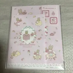 マロンクリーム　レターセット　サンリオ