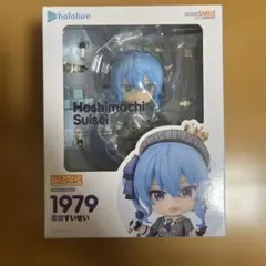 2026年最新】星街すいせい ねんどろいどの人気アイテム - メルカリ