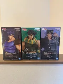 ジョジョの奇妙な冒険 Memetria 3種セット - メルカリ