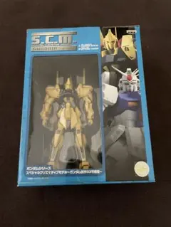 S.C.M.ガンダム　百式のサムネイル