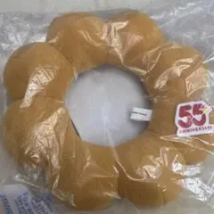 ミスド　福袋　ドーナッツ　クッション　2026年　ミスタードーナッツ