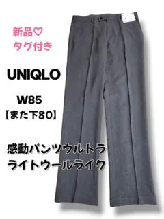 Item thumbnail for item efd38f6d-a3f1-481b-b8a5-97ede2a810d6