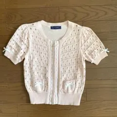 Item thumbnail for item 0e2393e8-692d-46b8-a483-8b860ed9bab9