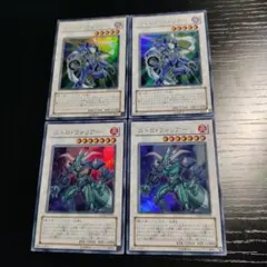 YSD3−JP041ジャンク・ウォリアーTDGS−JP039ニトロ 各2枚のサムネイル
