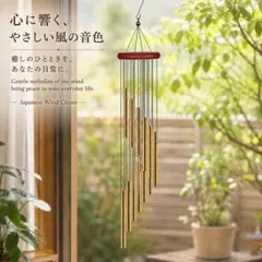 2026年最新】チャイム 楽器の人気アイテム - メルカリ
