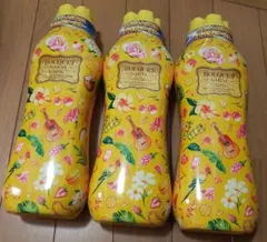 ブーケガルニ バスソルト ベビーパウダ イランイラン ブラックチェリ