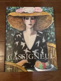 CASSIGNEUL lithographe 2冊セット カシニョール画集 CASSIGNEUL lithographe 2冊セット カシニョール画集 - メルカリ