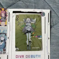 WIXOSS SPDi02-02 リゼ SPDi01S-02 リゼ コングラ WIXOSS SPDi02-02 リゼ SPDi01S-02 リゼ コングラ - メルカリ