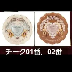 Item thumbnail for item 0d0f80fa-d4c5-4048-96e4-c9833e51e7b9