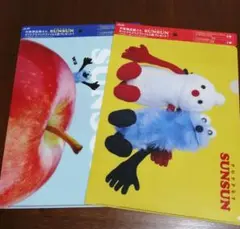 パペットスンスン　クリアファイル　アサヒ飲料　2枚①