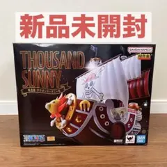 サウザンド・サニー号エアソファー - メルカリ
