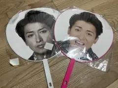 大野智　うちわ　2枚セット