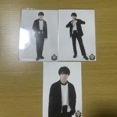 M!LK 塩﨑太智 3枚セット生写真