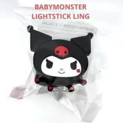 BABYMONSTER KUROMI ライトスティックリング　ベビモン　クロミ