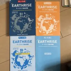 Item thumbnail for item 22c9684a-6f0b-487b-ab40-16cf184a39e9