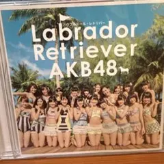 Item thumbnail for item 9f08e34d-b24c-45bd-94eb-52844e6b648e