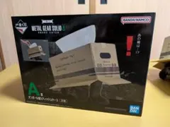 METAL GEAR SOLID Δ　一番くじ　ダンボール潜入ティッシュケース