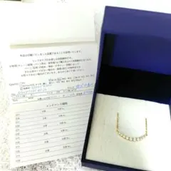 【美品】ヴァンドーム青山　リュールネックレス 18金 ゴールド　ダイヤモンドのサムネイル