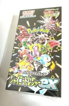 シャイニートレジャーex　1BOX　未開封　シュリンク付き