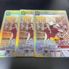 2026年最新】ユニオンアリーナ ことねの人気アイテム - メルカリ