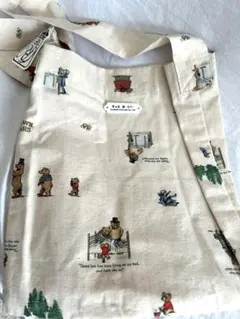 オールドマンズテーラー