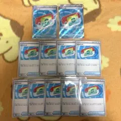 ポケモンカードムニキスゼロ ポケパッドSR U 11枚セット