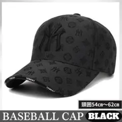 帽子 新品激レア NY モノグラム ブラック(ロゴ黒) CAP ストリート