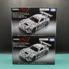 3台セット GT レーシングコンセプト トミカプレミアム新品未開封