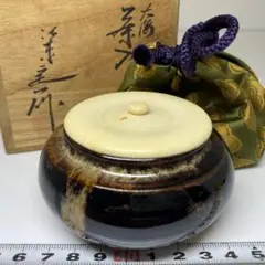 2025年最新】大海 茶入の人気アイテム - メルカリ