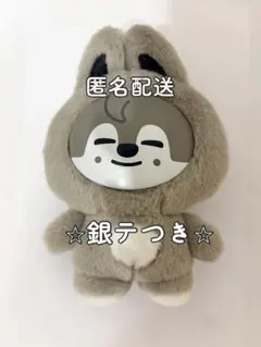 JYP FLAGSHIP TOKYO バッグチャーム ウルフチャン　銀テ同封